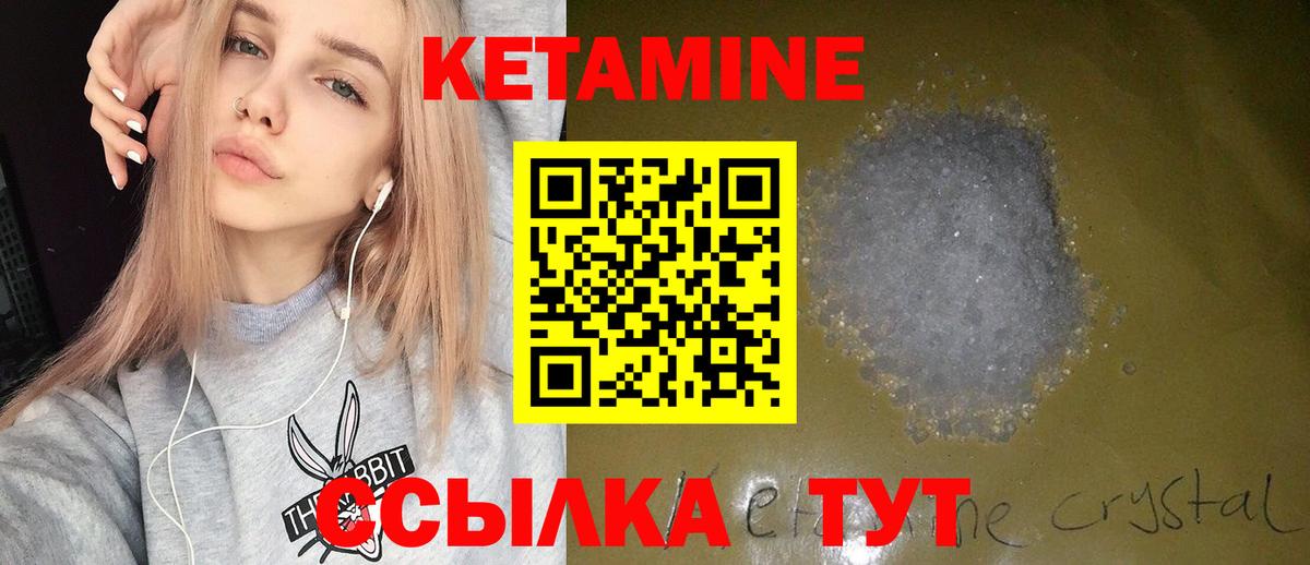 МАРИХУАНА Славянск-на-Кубани