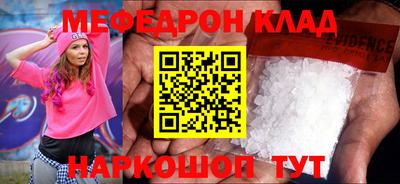 jwh Рыбинск