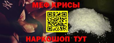 марихуана Пыть-Ях