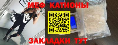 Альфа ПВП Пушкино