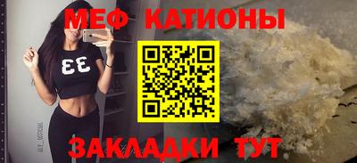 кокс Пугачёв