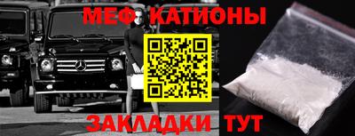 Альфа ПВП Пушкино