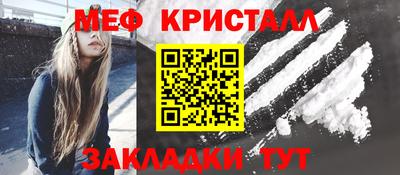 марихуана Пыть-Ях