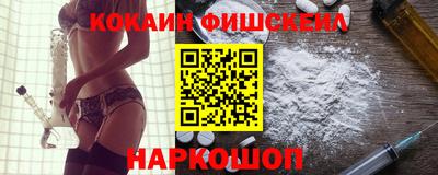 марихуана Пыть-Ях