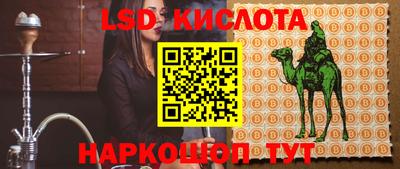 кокс Пугачёв