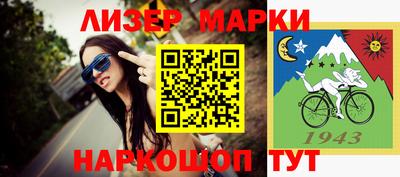 jwh Рыбинск