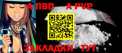 кокс Пугачёв