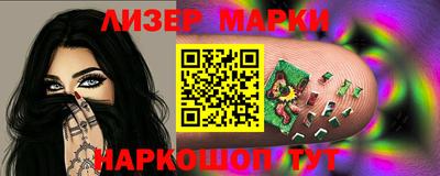 Альфа ПВП Пушкино