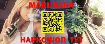 кокс Рязань