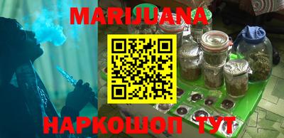 jwh Рыбинск