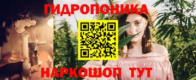 ALPHA-PVP Рузаевка