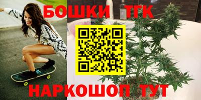 кокс Пугачёв