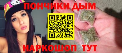 кокс Рязань