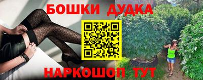 кокс Рязань
