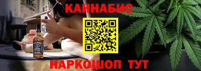 кокс Пугачёв