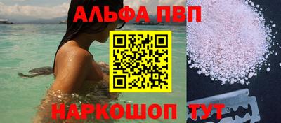 jwh Рыбинск