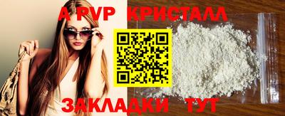 марихуана Пыть-Ях