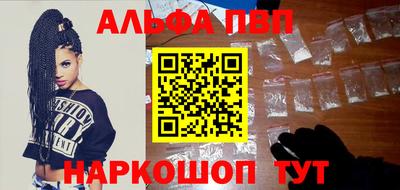 jwh Рыбинск