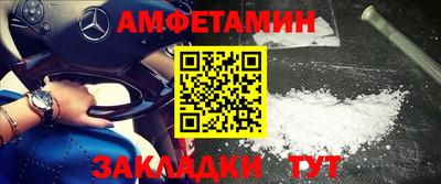 jwh Рыбинск