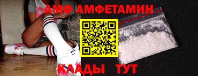Альфа ПВП Пушкино
