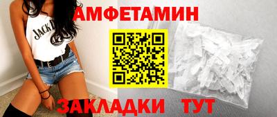 марихуана Пыть-Ях