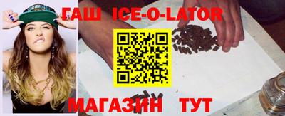 кокс Пугачёв