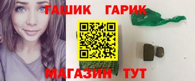 кокс Рязань