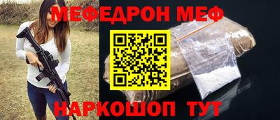 кокс Пугачёв