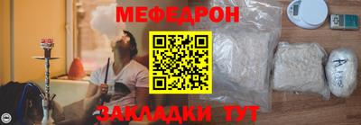 Альфа ПВП Пушкино