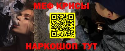 кокс Пугачёв