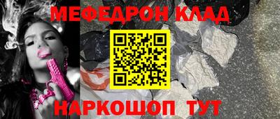 jwh Рыбинск