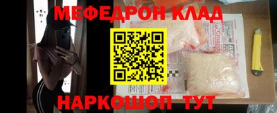 Альфа ПВП Пушкино